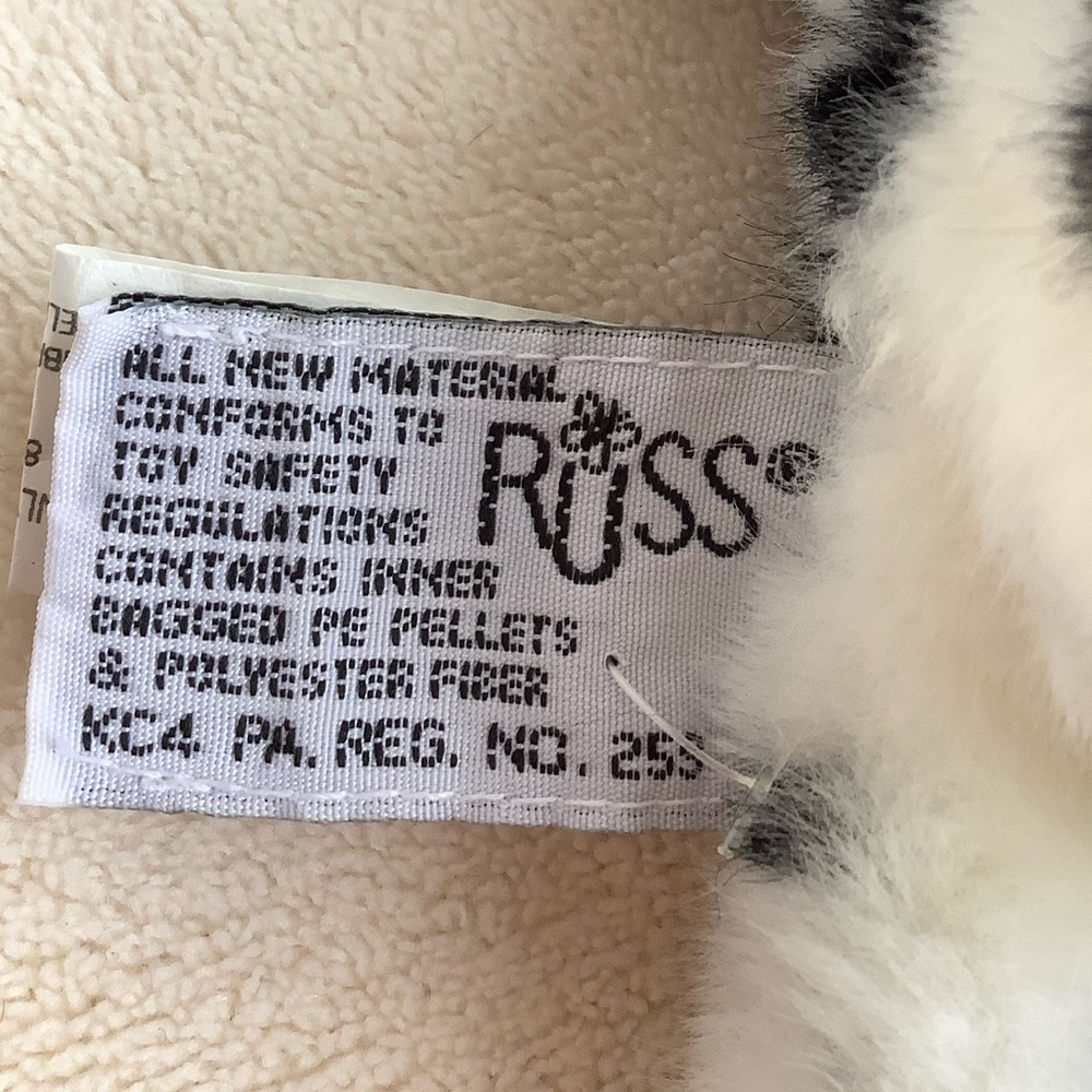 Russ Berrie Plush NIVEA White Tiger 100S77 Stuffed Animal Toy - Picture 15 of 16